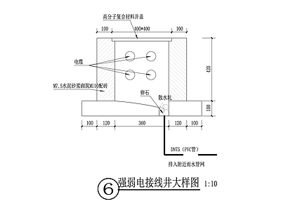 强弱电接线井大样图 施工图