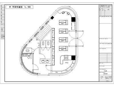 加油站办公楼设计 布置图