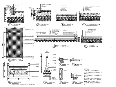 铺装及石栏杆详图 施工图