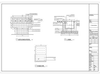 垃圾平台及拖把池详图 施工图