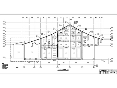 古建三进院实测 施工图