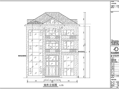 农村某四层别墅建筑设计方案图 施工图 自建房