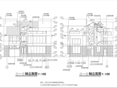 豪华别墅建筑设 施工图