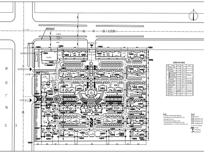 高档住宅楼群组团总体规划及建筑结构水暖 施工图