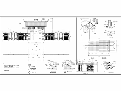 生态农家院门 施工图 大