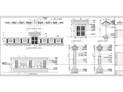 乡村振兴小院大门 施工图