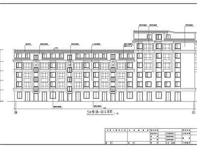 六层塔式商住楼建筑 施工图