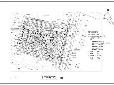 十层商住楼建筑 施工图