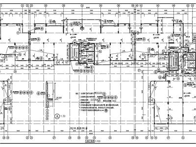 十五层商业住宅楼建筑 施工图