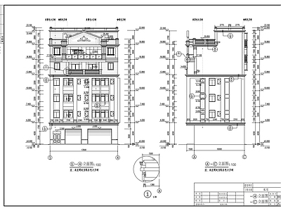 七层沿街商住建筑 施工图