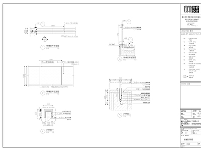 B160玻璃栏杆详图 施工图