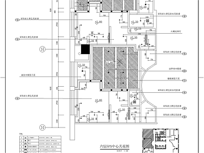 国际酒店SPA中心平面布置图 施工图