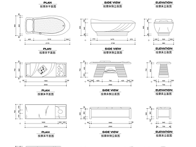 SPA美容院 施工图