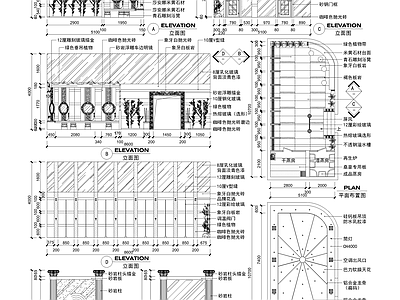 桑拿水疗装修设计 施工图