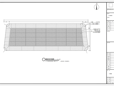 景观廊架 施工图