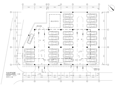 某工程地下车库 施工图