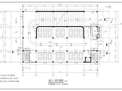 停车场平面布置图