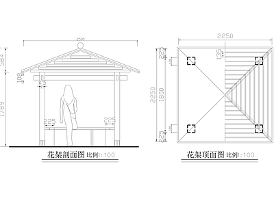 屋顶花园及庭院景观全套图纸 施工图