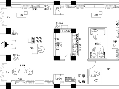 服装店平面布置图