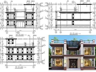 新中式二层自建房 效果图 施工图