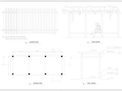 某小区屋顶花园 施工图