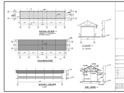 新中式休闲廊架 木廊架 乡村 景区长廊 施工图