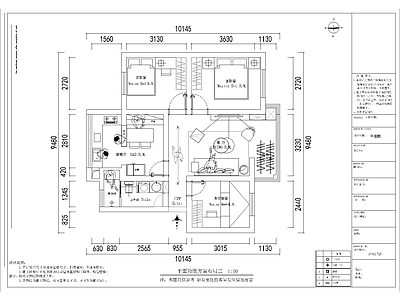 90年代70平三居室板房 改造设计 施工图