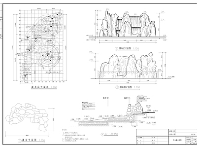 假山置石 施工图 假山
