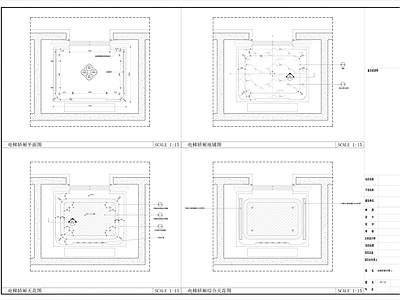 电梯轿厢残疾人电梯轿厢 施工图