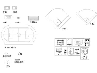 3篮球场 网球等体育场平面图 施工图