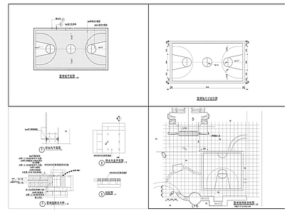 篮球场 施工图