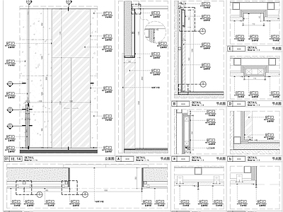 电梯厅柜体墙身节点大样图 施工图