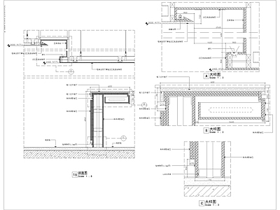 服务台剖面节点大样图 施工图 前台