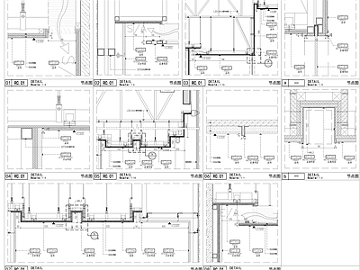 工装玻璃隔断天花节点大样图 施工图