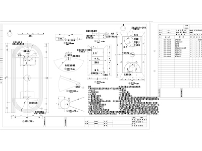 8运动场地 排球 图纸 施工图