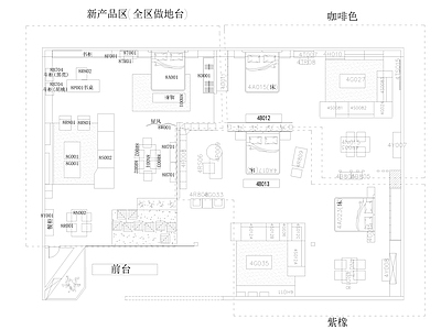 广交会家具展 施工图