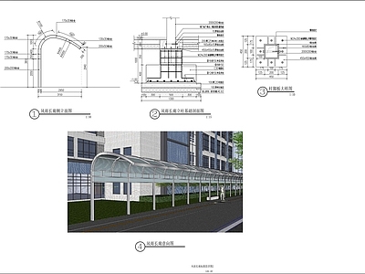 风雨长廊详图 施工图