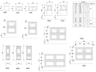 29经典仿古建筑常用门窗图 施工图