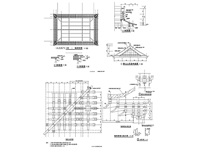 46斗拱大样图翼角大样图卷棚屋檐大样图 施工图