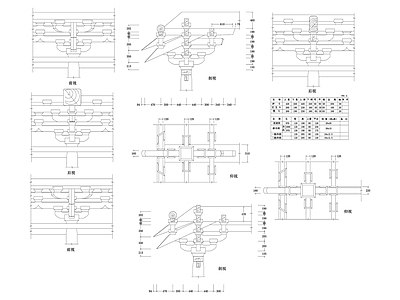 49斗拱分部详大样图 施工图