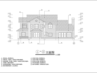 别墅建筑设计全套图纸含建筑设计说明 施工图