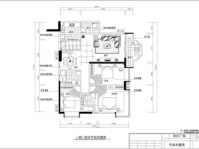 某地独立小型别墅全套建筑设 施工图  三室一厅