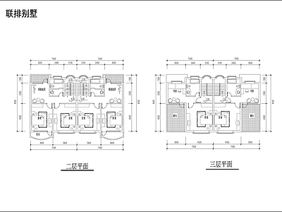 多层联排别墅建筑设计图 施工图