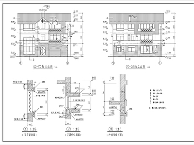 山庄度假别墅全套建筑设 施工图