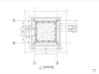 中式四角 施工图