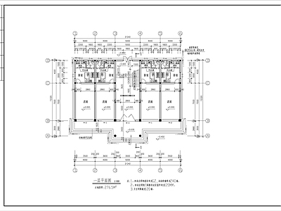 乡村三层办公楼建筑设计图 施工图