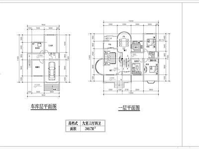 别墅设计图 施工图