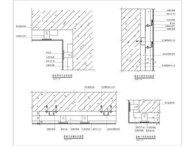 瓷砖墙面干挂做法 施工图