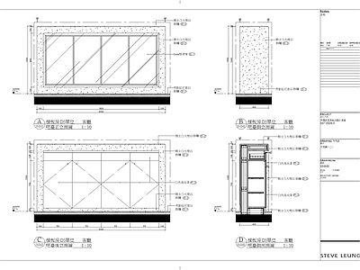 華潤新鴻基杭州錢江样板房设计 施工图