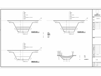 海绵城市下凹绿地部分图纸 施工图